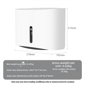 Επιτοίχιο κουτί χαρτοπετσέτων — ABS, αδιάβροχο, χωρίς τρύπες, μοντέλο 6015