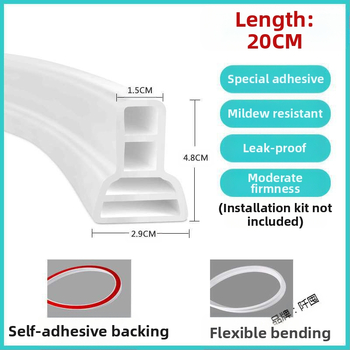 Αυτοκόλλητη αδιάβροχη λωρίδα φραγής για μπάνιο, ντους, τουαλέτα και κουζίνα · Μάρκα Qian hoarding · Πιστοποίηση: Όχι · Χωρίς πλαίσιο: Όχι