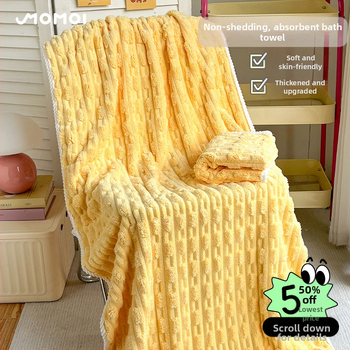 Set de prosoape de baie din bumbac 100%, fire 150D, greutate sub 50 g, set de două prosoape pentru adulți