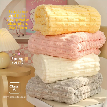 Σετ πετσετών μπάνιου από 100% βαμβάκι, νήμα 150D, ελαφρύ βάρος κάτω από 50 g, δύο τεμάχια για ενήλικες