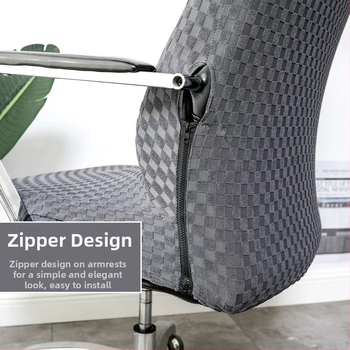 Калъф за офисен въртящ се стол с еластична универсална пасва и подлакътници, полиестер, антихлъзгащ, износоустойчив и прахоустойчив, модерен стил
