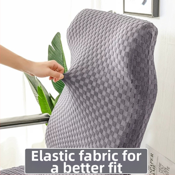 Калъф за офисен въртящ се стол с еластична универсална пасва и подлакътници, полиестер, антихлъзгащ, износоустойчив и прахоустойчив, модерен стил