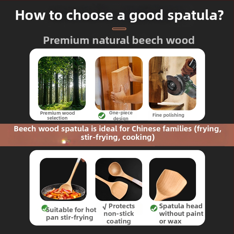 Дървена кухненска лопатка от PLYS/Pales — прибор за готвене с висока температурна устойчивост