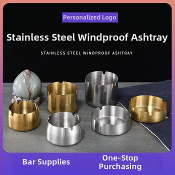 Τασάκι από ανοξείδωτο ατσάλι, ελαφρύς πολυτελής σχεδιασμός, ανθεκτικό στον άνεμο και στις πτώσεις, με προσαρμοσμένο λογότυπο, διακόσμηση και αποθήκευση – κατάλληλο δώρο για οικία, εστιατόριο, ξενοδοχείο