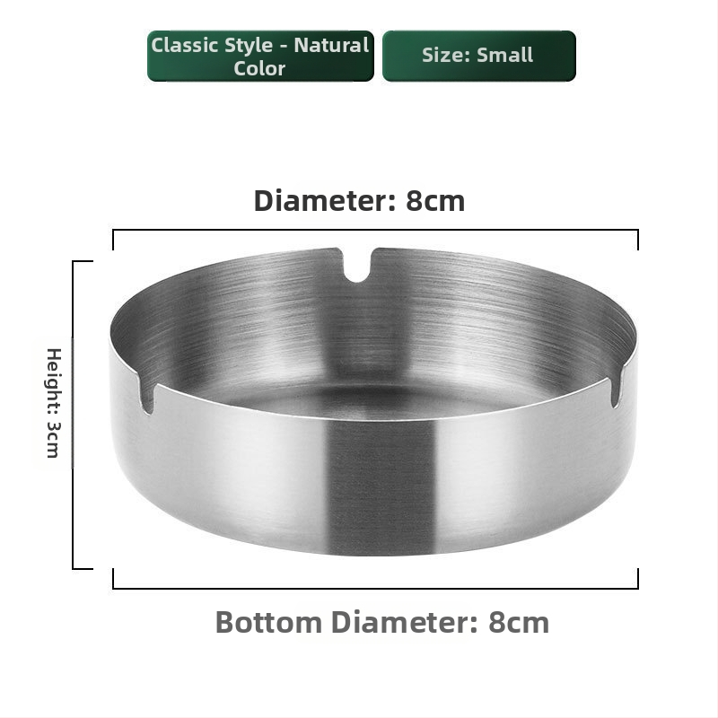 Пепелник от неръждаема стомана, светло луксозен дизайн, устойчив на вятър и удароустойчив, с персонализирано лого, декоративна функция и за съхранение – подходящ за дом, ресторант и хотел