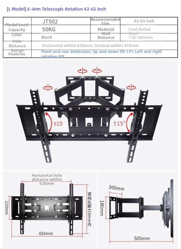 Creation Vision W100 univerzális fali tartó LCD monitor/TV, forgó, kihúzható, állítható