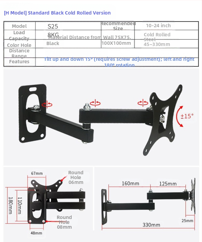 Creation Vision W100 univerzális fali tartó LCD monitor/TV, forgó, kihúzható, állítható