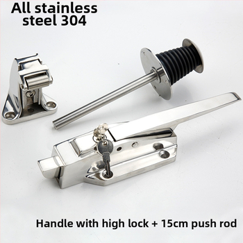 Χειρολαβή πόρτας με κλειδαριά, ρυθμιζόμενου ύψους, μοντέλο 1178, από ανοξείδωτη ατσάλι 304, κλειδαριά τύπου πυρήνα, για βιομηχανικούς φούρνους και εξοπλισμό ψύξης