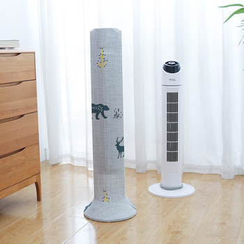 Κάλυμμα σκόνης για tower fan — καθολικό, κυλινδρικό προστατευτικό κάλυμμα
