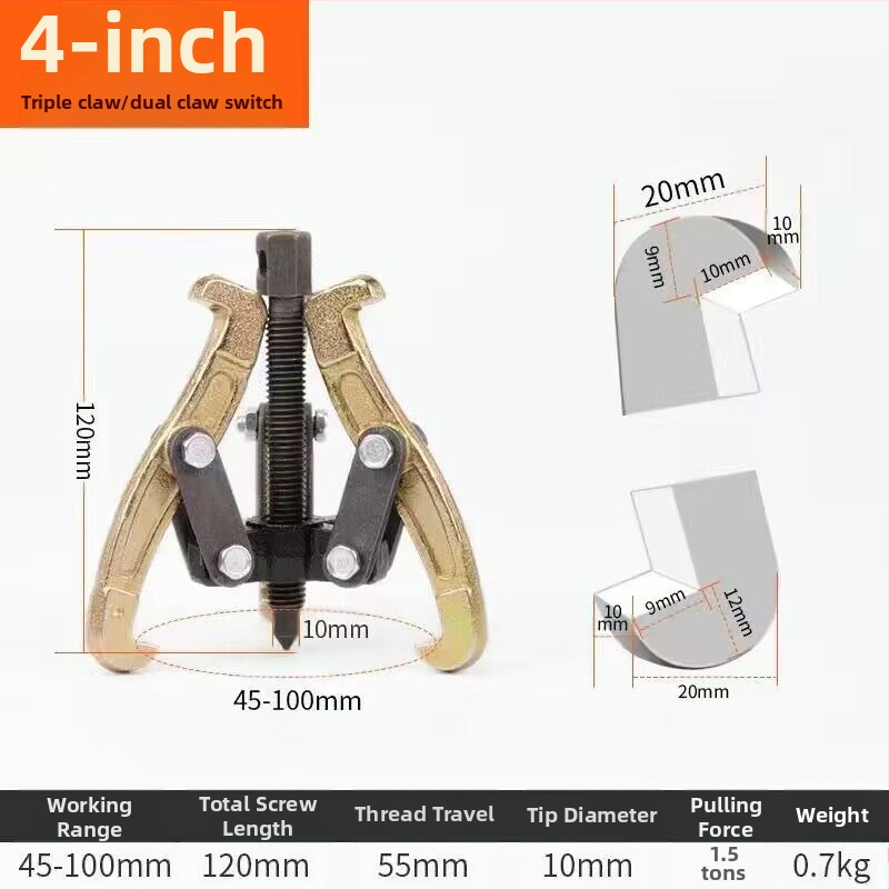 Trīs žokļu kalts vilkšanas instruments gultņu demontāžai – universālais vilcējs, oglekļa tērauds, vilkšanas sērija