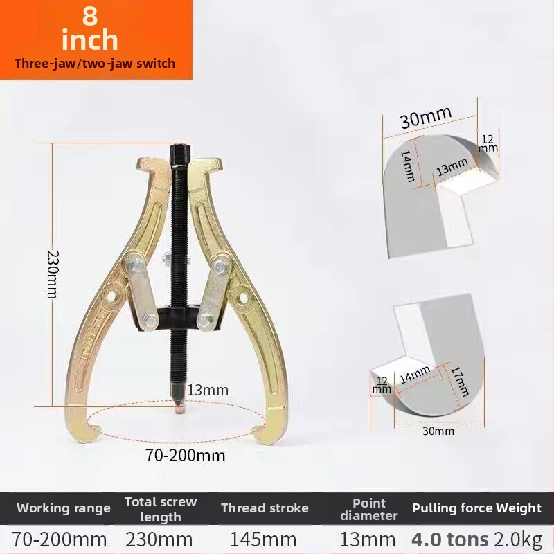 Trīs žokļu kalts vilkšanas instruments gultņu demontāžai – universālais vilcējs, oglekļa tērauds, vilkšanas sērija
