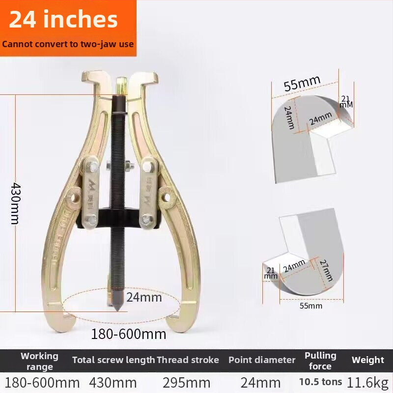 Trīs žokļu kalts vilkšanas instruments gultņu demontāžai – universālais vilcējs, oglekļa tērauds, vilkšanas sērija