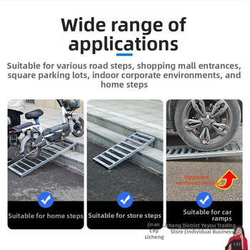 Прагова изкачваща подложка от неръждаема стомана за вход и външни стъпала (Материал: неръждаема стомана; Модел: High rack limit; Приложение: вход, външни стъпала, достъп за автомобили)