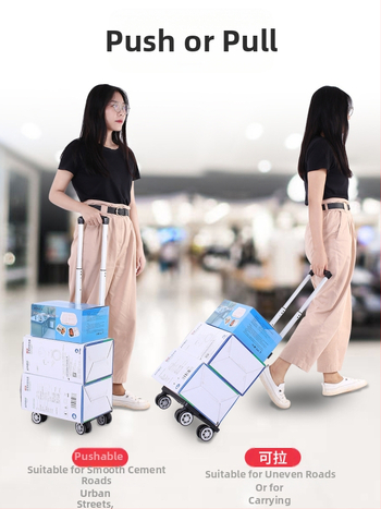 Ελαφρύ αναδιπλούμενο καρότσι αγορών με ράβδο έλξης, αλουμινένιο κράμα