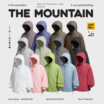 YGF Palton cu glugă, protecție UPF50+ împotriva razelor de soare, țesătură din nylon 40D cu textură ușor creponată, croială lejeră, fermoar, buzunare 3D cu patch, stil stradal