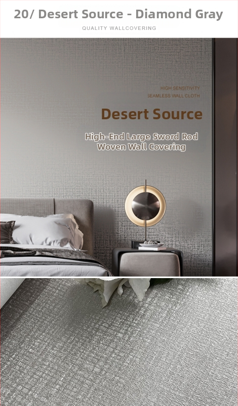 Svilena zidna obloga s doby teksturom, bez šavova, s mikro zlatnim nitima; za dnevni boravak i spavaću sobu