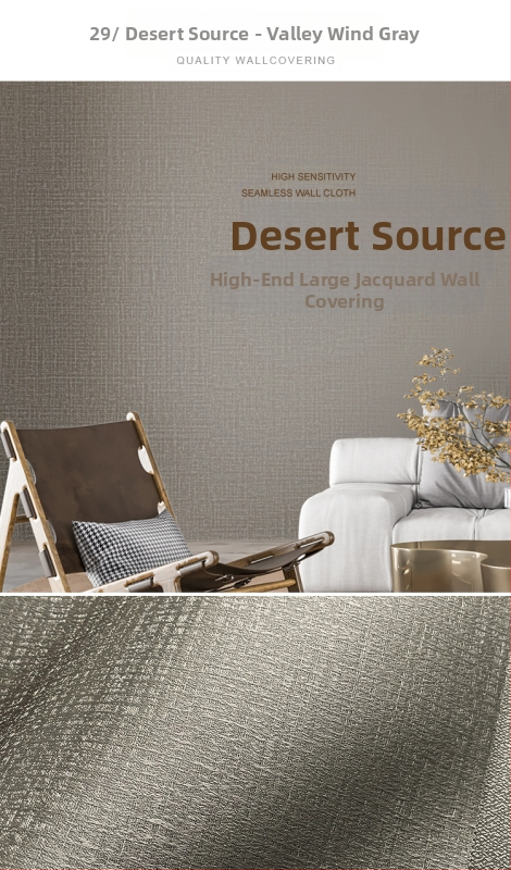 Svilena zidna obloga s doby teksturom, bez šavova, s mikro zlatnim nitima; za dnevni boravak i spavaću sobu