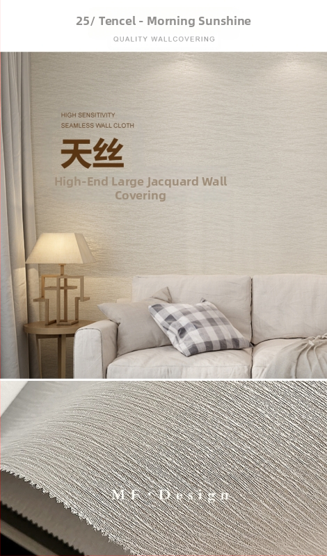 Svilena zidna obloga s doby teksturom, bez šavova, s mikro zlatnim nitima; za dnevni boravak i spavaću sobu