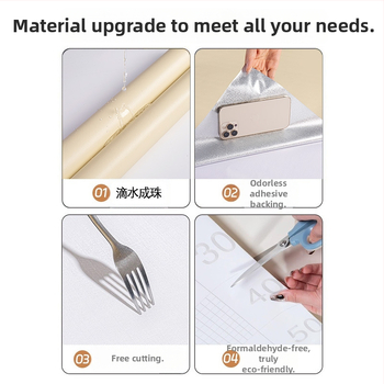 Αυτοκόλλητο τοίχου από PVC αδιάβροχο με σχέδιο αστέρων, 1 τεμάχιο, για υπνοδωμάτιο, απλός και μοντέρνος.