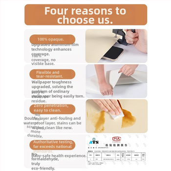 Αυτοκόλλητο τοίχου από PVC αδιάβροχο με σχέδιο αστέρων, 1 τεμάχιο, για υπνοδωμάτιο, απλός και μοντέρνος.