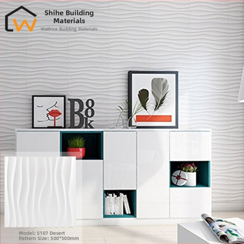 PVC 3D sienas paneļi – Vilnis sērija, reljefains 3D PVC sienas panels, ūdensizturīgs, mitrumizturīgs, ugunsdrošs