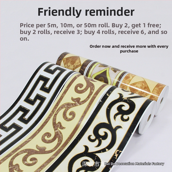 PVC αυτοκόλλητο τοίχου – αντιβακτηριακό, ανθεκτικό στην υγρασία, ανθεκτικό στη μούχλα, φθορισμού, σε στυλ Νέου Κινέζικου