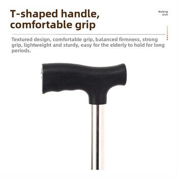 Ruilong Τηλεσκοπικό μπαστούνι περπατήματος από ανοξείδωτο ατσάλι, μοντέλο 2511, ελαφρύ, αντιολισθητικό