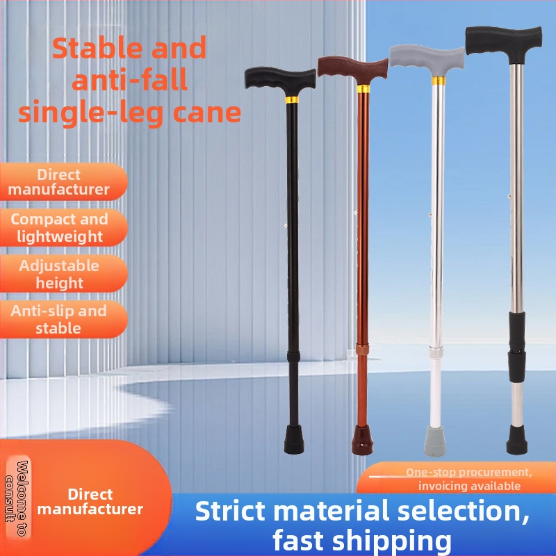 Ruilong Τηλεσκοπικό μπαστούνι περπατήματος από ανοξείδωτο ατσάλι, μοντέλο 2511, ελαφρύ, αντιολισθητικό