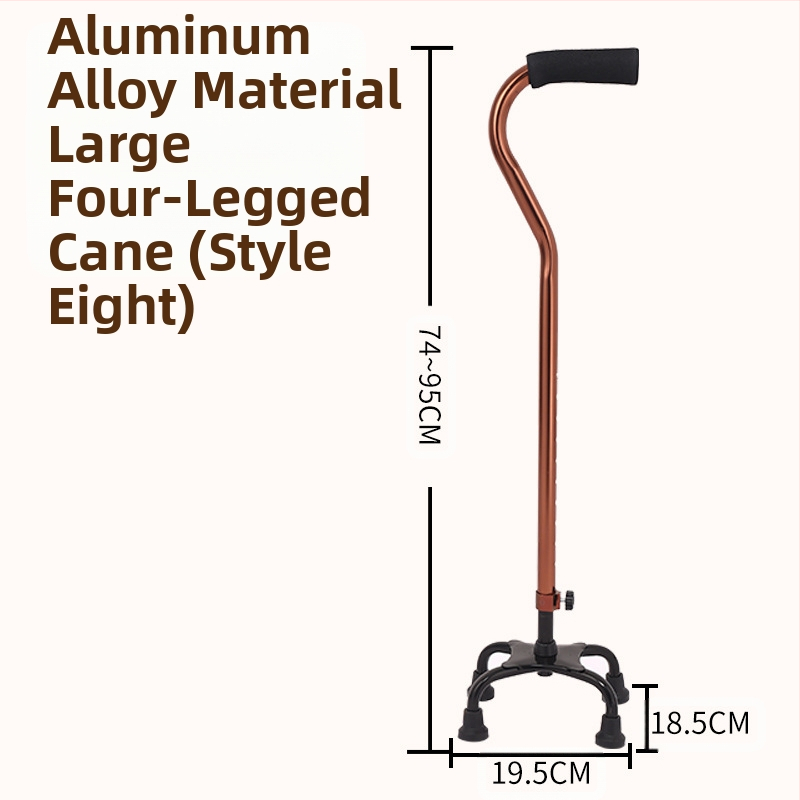 Ruilong телескопична походна пръчка от неръждаема стомана, модел 2511, лека, нехлъзгаща се