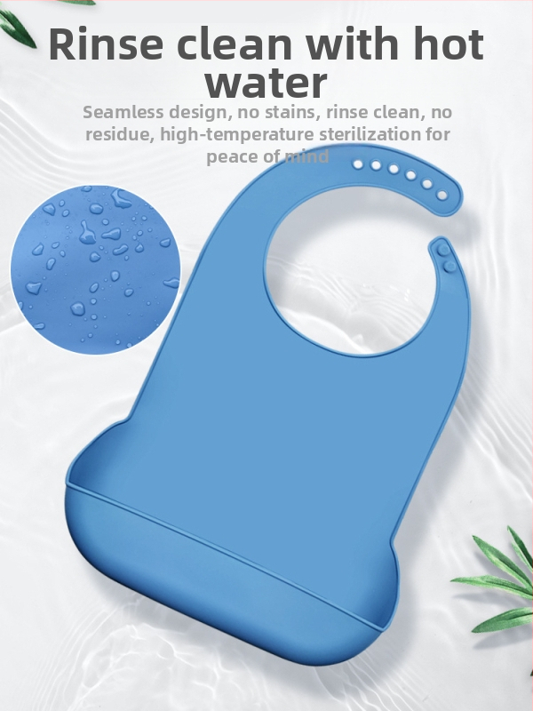 Силиконов лигавник за възрастни, водоустойчив, абсорбира слюнка