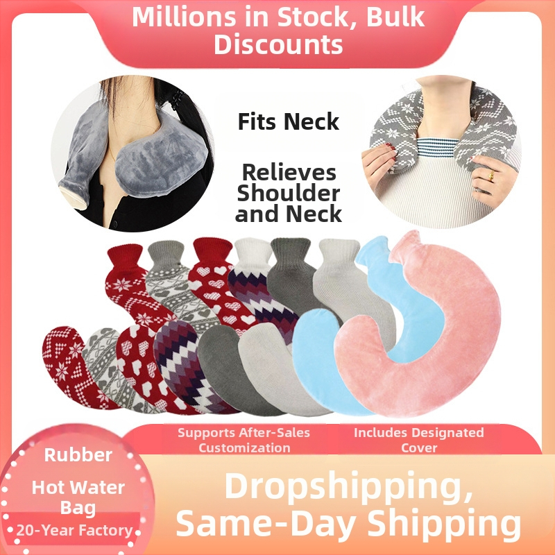 Θερμοφόρα νερού σε U-σχήμα από καουτσούκ για τον αυχένα – 450 γρ., πλήρωση με νερό, διπλής χρήσης: ζεστό/κρύο