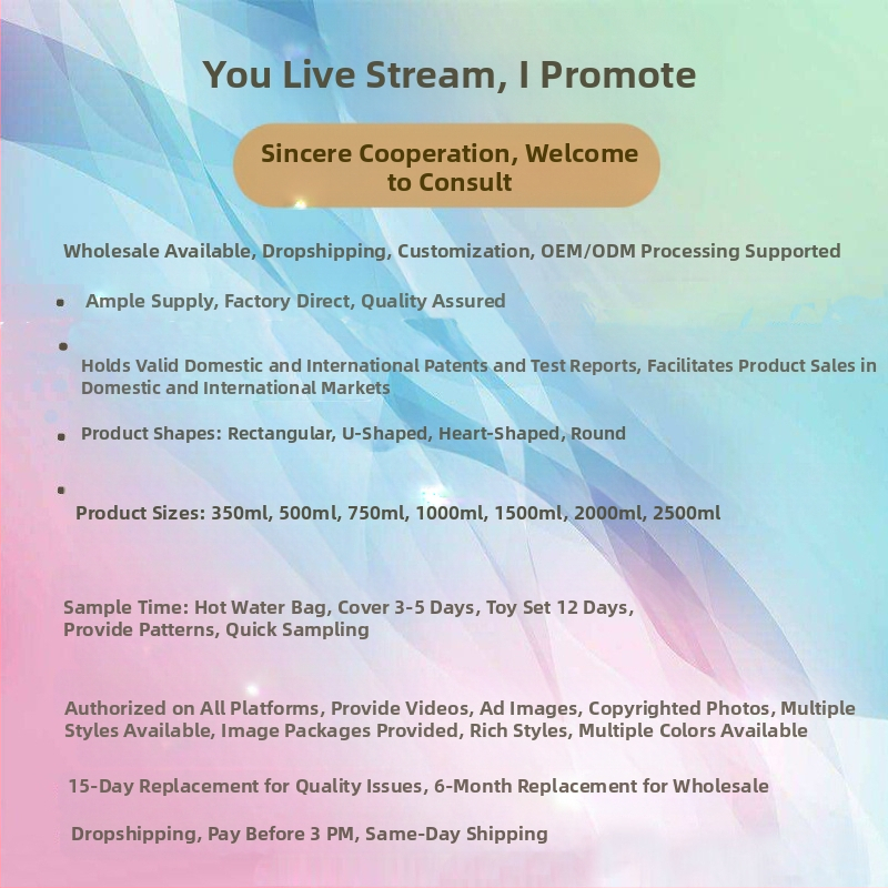 У-образна гумена бутилка за гореща вода за шия – 450 г, пълнена с вода, двойно ползване топло/студено