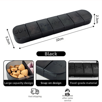 Φορητός πλαστικός οργανωτής φαρμάκων εβδομαδιαίος, με 7 διαμερίσματα, σφραγισμένο καπάκι και διαχωριστικά