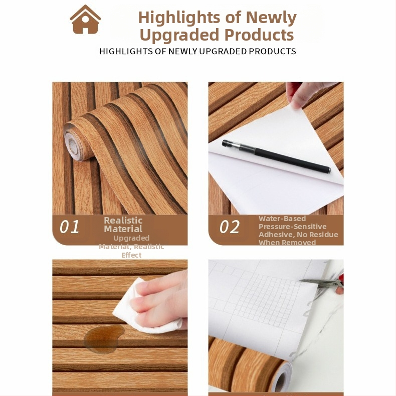 Облицовка за стени с дървесна шарка — PVC, водоустойчива, мухълоустойчива и петноустойчива, самозалепваща