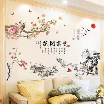 Αυτοκόλλητα τοίχου PVC – αδιάβροχα, σετ 2 τεμαχίων, μοτίβο φυτών και λουλουδιών, για σαλόνι, υπνοδωμάτιο, γραφείο, εστιατόριο, μοντέρνο μινιμαλιστικό στυλ, επίπεδη διακόσμηση τοίχου.