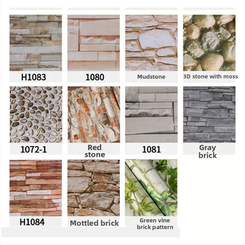 3D τοίχου ταπετ με σχέδιο τούβλου, αυτοκόλλητο, PVC, αδιάβροχο, μοντέρνος μινιμαλισμός