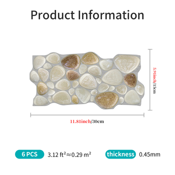 PVC αυτοκόλλητα τοίχου για σαλόνι και κουζίνα — αδιάβροχα και ανθεκτικά στη βρωμιά, μονόχρωμο σχέδιο, πάνω από 5 τεμάχια, στυλ Νέο Κινέζικο