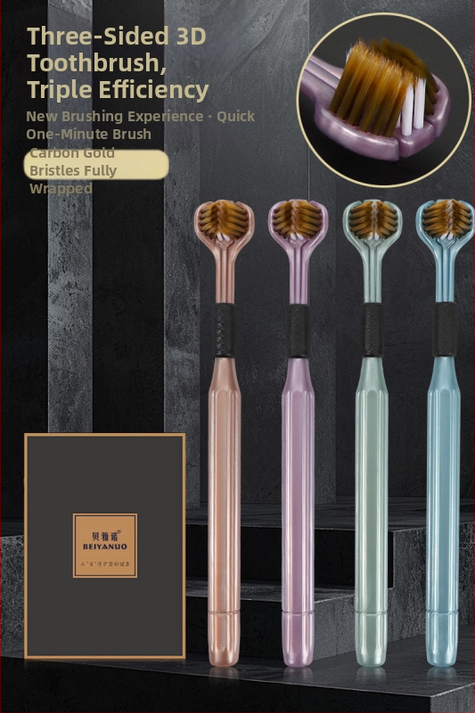 Beiyano U-образна четка за зъби с три страни и меки влакна, комплект от 4 бр., модел 009, за възрастни