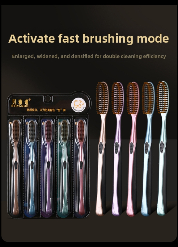 Beiyano U-образна четка за зъби с три страни и меки влакна, комплект от 4 бр., модел 009, за възрастни