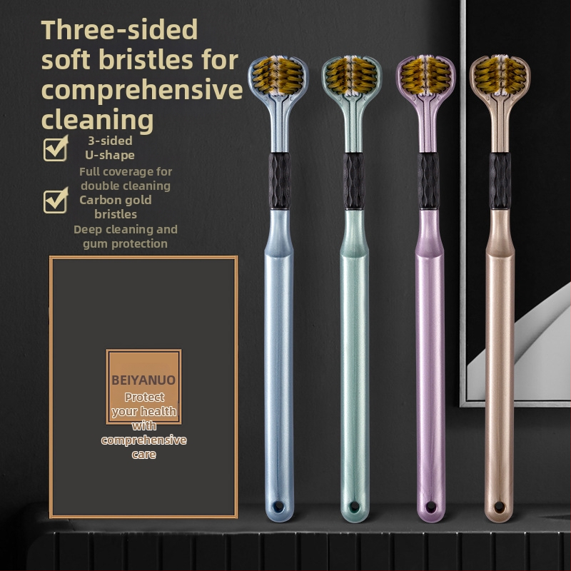 Beiyano U-образна четка за зъби с три страни и меки влакна, комплект от 4 бр., модел 009, за възрастни