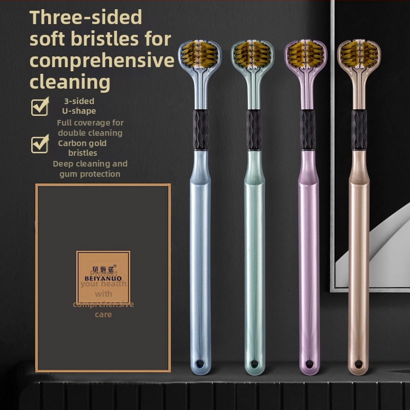 Beiyano U-образна четка за зъби с три страни и меки влакна, комплект от 4 бр., модел 009, за възрастни
