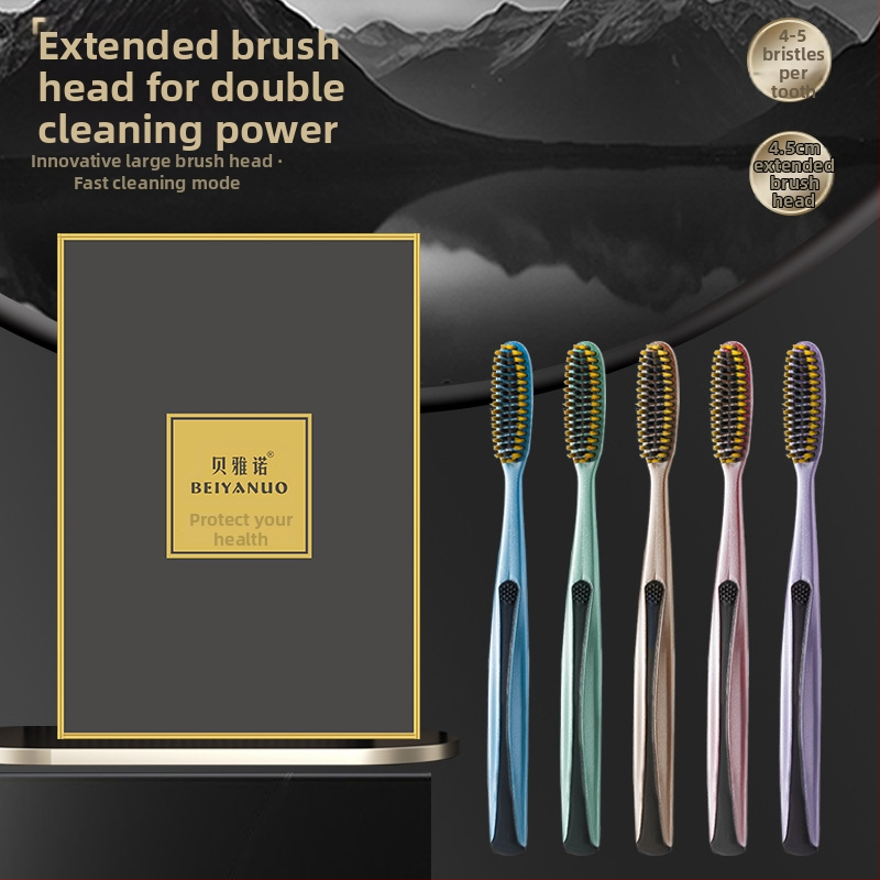 Beiyano U-образна четка за зъби с три страни и меки влакна, комплект от 4 бр., модел 009, за възрастни