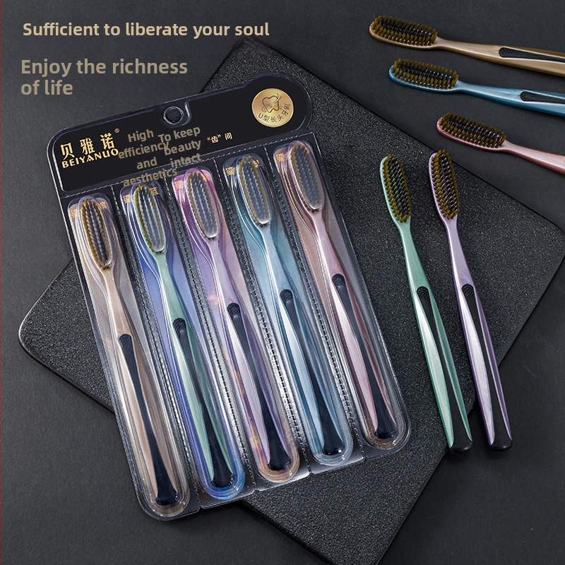 Beiyano U-образна четка за зъби с три страни и меки влакна, комплект от 4 бр., модел 009, за възрастни