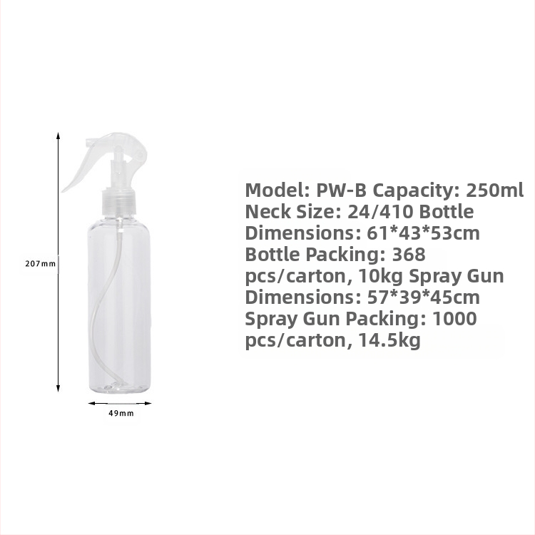 PET dozuojamas buteliukas su purškimo antgaliu, talpa 500 ml