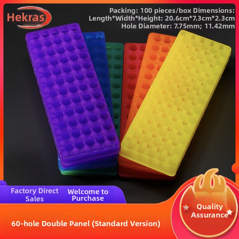 60 caurumu divpusējā plate, jauns materiāls, ietilpība 0.5/1.5/2 ml