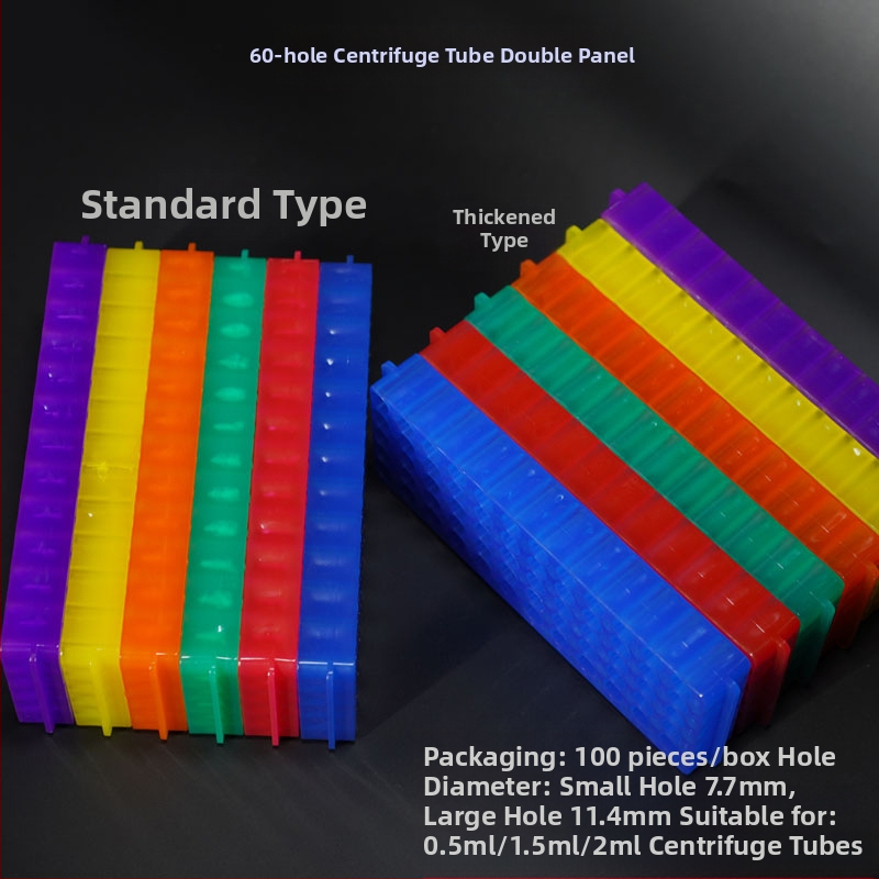 60-дупкова двойнопанелна плоча, нов материал, капацитет 0.5/1.5/2 ml