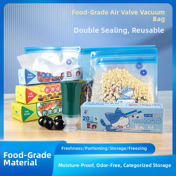 Вакуумна торба с въздушен клапан и цип – хранително качество, многократна употреба, самозатваряща, компресионна вакуум опаковка