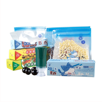 Σακούλα κενού με βαλβίδα και φερμουάρ – ποιότητας τροφίμων, επαναχρησιμοποιήσιμη, αυτό-σφραγιζόμενη, συμπιεζόμενη συσκευασία κενού