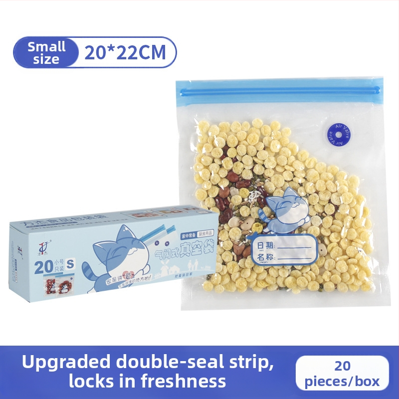 Вакуумна торба с въздушен клапан и цип – хранително качество, многократна употреба, самозатваряща, компресионна вакуум опаковка