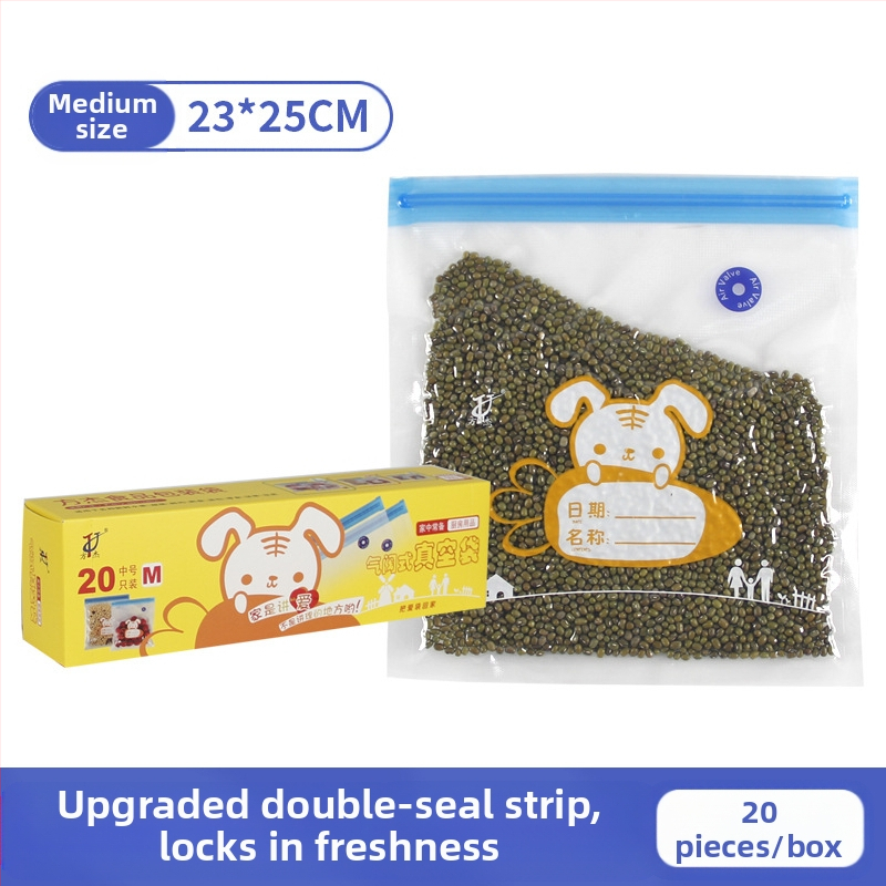 Вакуумна торба с въздушен клапан и цип – хранително качество, многократна употреба, самозатваряща, компресионна вакуум опаковка